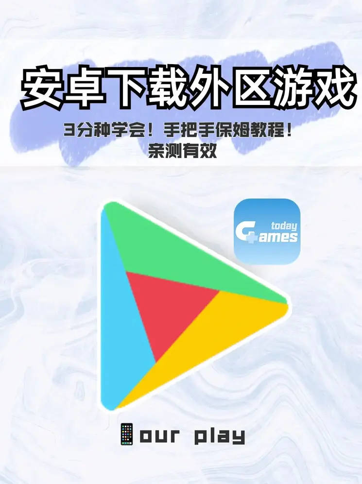 半岛买球正规截图0