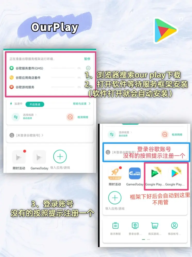 半岛买球正规截图1